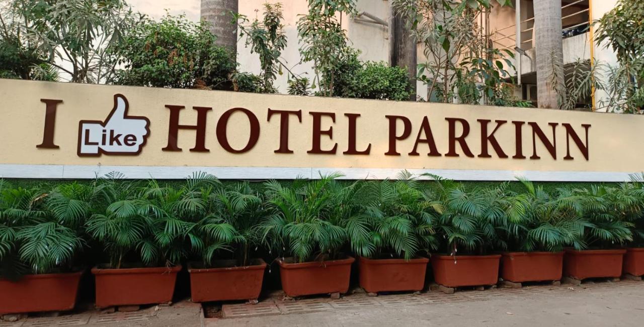 Hotel Park Inn Andheri West Βομβάη Εξωτερικό φωτογραφία